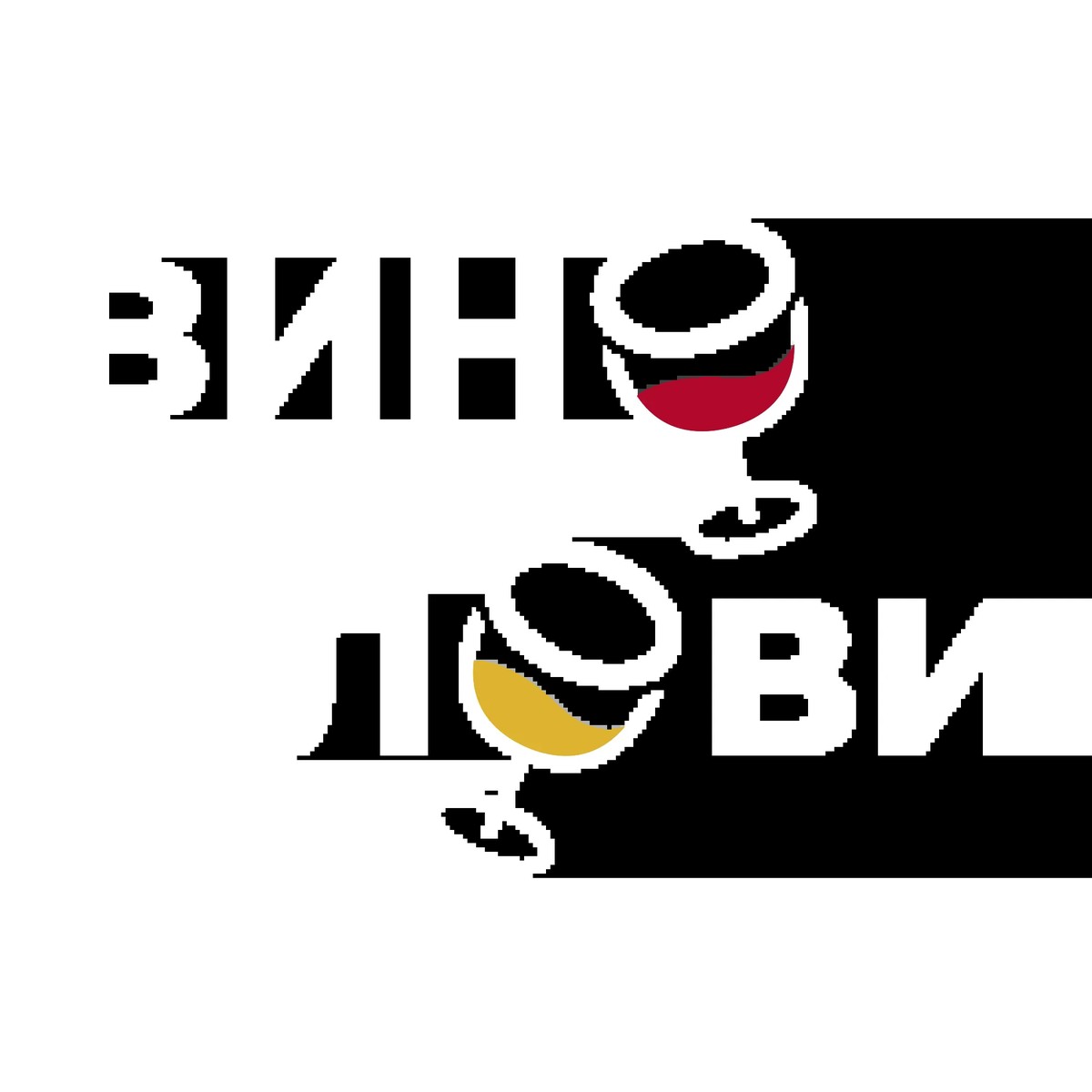Величні європейські пейзажі