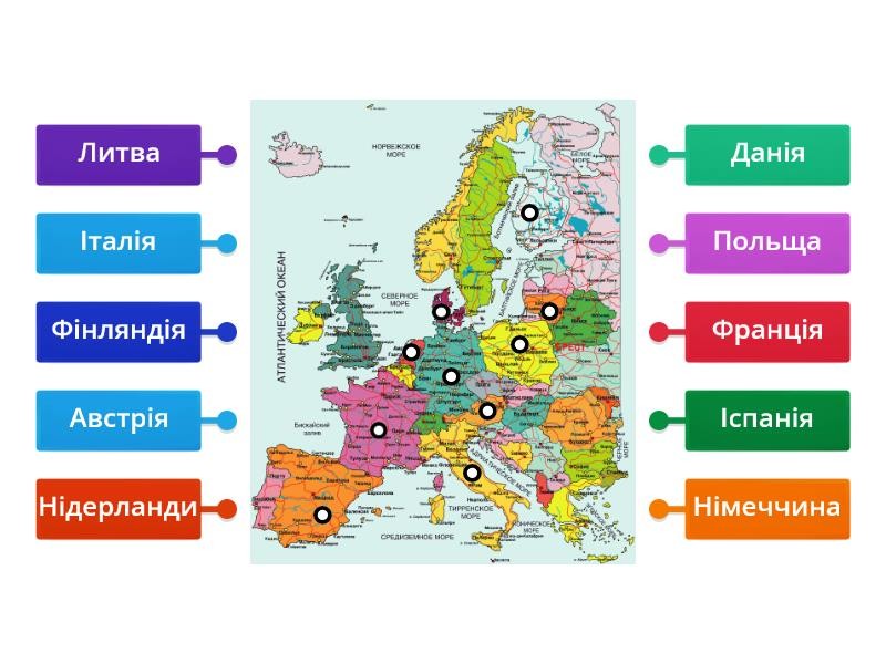 Карта маршрутів Європи